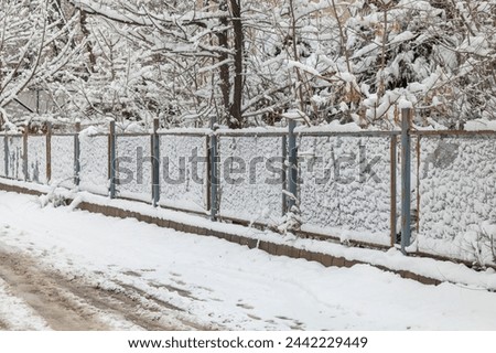 Similar – Image, Stock Photo Snow-covered wire mesh fence