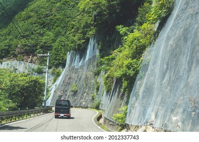 Metal Net Using For Landslide Protection On The Mountain Road In Nara, Japan