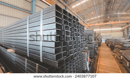 Metal profile pipe of rectangular cross section in packs at the warehouse of metal products,Steel