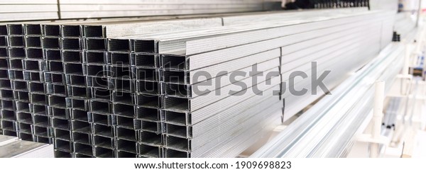 Metal profiles for drywall in a store. Selective\
focus. Shop.