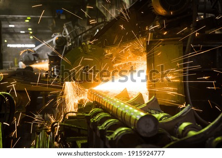 Similar – Image, Stock Photo old industrial plant