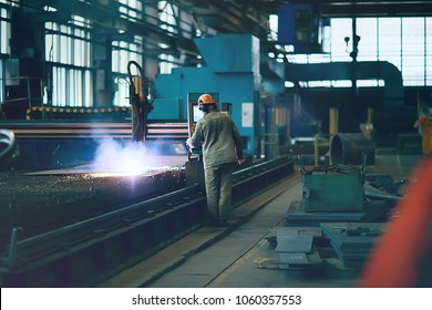 metallurgical production, manufacturing premises, workshop at the plant, blast furnace, heavy industry, engineering, steelmaking - Shutterstock ID 1060357553