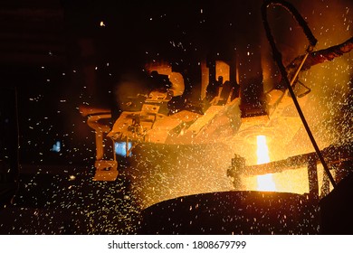 Metallurgy. Casting Ingot. Electric Arc Furnace Shop.