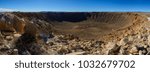 Meteor Crater panoramic view, in Winslow, Arizona, USA