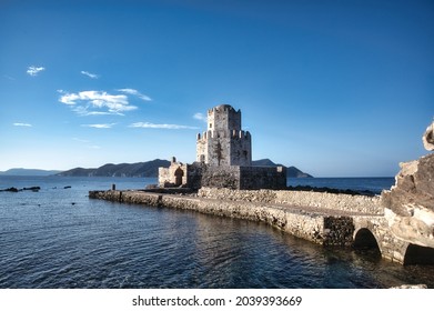 896 Methoni History Images, Stock Photos & Vectors | Shutterstock