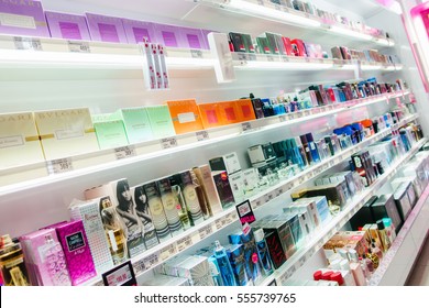 METKOVIC, CROATIA - JANUARY 14, 2017: Perfumes And Cosmetics On The Shelves At Drugstore In Metkovic, Croatia