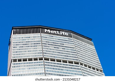 MetLife Sign, Logo On The Facade Exterior Of Metropolitan Life Insurance Company Building At 200 Park Avenue - New York, USA, 2022