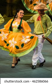 Mexican Dancer Girl