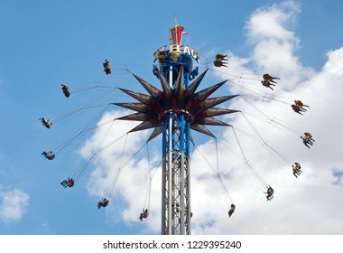  Mexico City, Mexico - December 1, 2016 : Six Flags  Adventure Amusement Park In Mexico City.