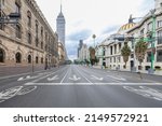 Mexico, Eje Central Lázaro Cárdenas avenue with Latino tower building in downtown Mexico City, CDMX, Mexico