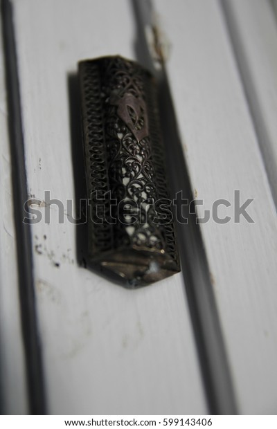 Mezuzah Jewish Prayer Symbol On Door Stock Photo Edit Now 599143406