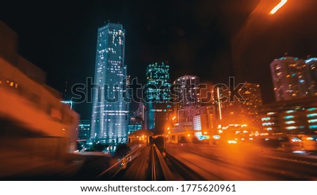 Similar – Train at night Town