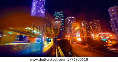 Similar – Train at night Town