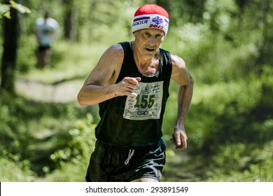 Miass, Russia - June 28, 2015: Old Man Run During Marathon 