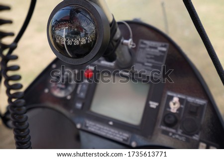 Image, Stock Photo Libyan desert Road