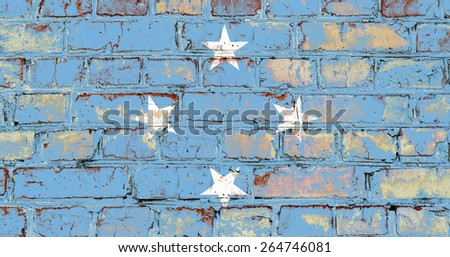 Similar – Image, Stock Photo *6 Colour photo Abstract