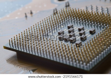 microprocessor from the computer lies on the motherboard. close-up