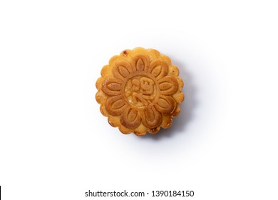 Mid Autumn Festival Mooncake Isolated On White Background. Five Kernel Mooncake Is The Most Traditional Classic Flavor. (Chinese Wording Means Five Kernel Mooncake With Roast Pork) 