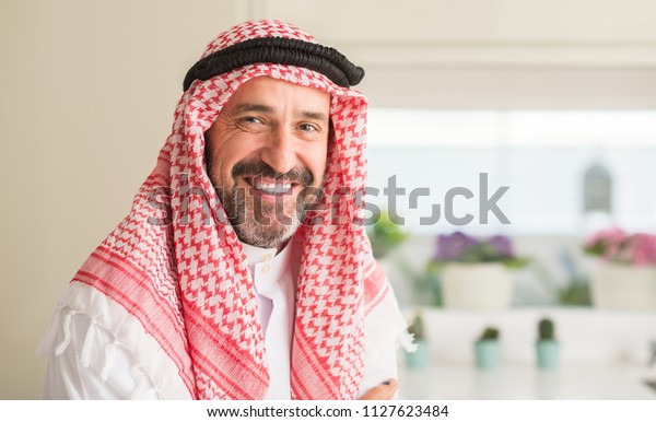 Middle Age Arabian Man Home Happy Stock Photo (Edit Now) 1127623484