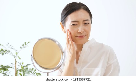 Middle Aged Attractive Asian Woman Skin Trouble Image