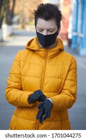 Middle Aged European Woman In Protective Black Mask, Woman Wearing Mask During Coronavirus COVID-19 Epidemic. Sick Woman Wearing Protection During Pandemic.