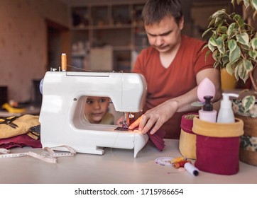 Middle Aged Father Working On Sewing Machine And Upcycling Old Color Jeans To Stylish Crafted Fabric Basket, Creative Tailor Workshop, Zero Waste Home Decor, Indoor Lifestyle