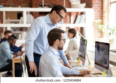 Ambitious Smart African Black Female Employee Stock Photo (Edit Now ...