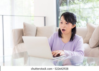 Middle aged woman - Shutterstock ID 522642928