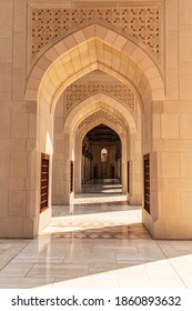 Middle East, Arabian Peninsula, Oman, Muscat. Arches outside the Sultan Qaboos Grand Mosque in Muscat.