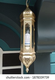 Middle Eastern Lantern Photo. Islamic