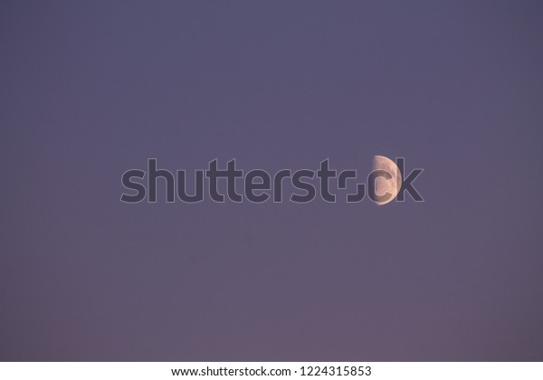 Middle moon from\
Norway.