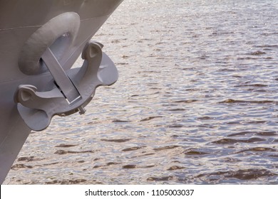 Middle Part Of The Ship With An Anchor