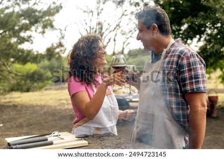 Similar – Image, Stock Photo Eye contact