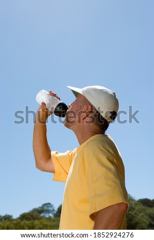 Similar – Image, Stock Photo Hiking trail work