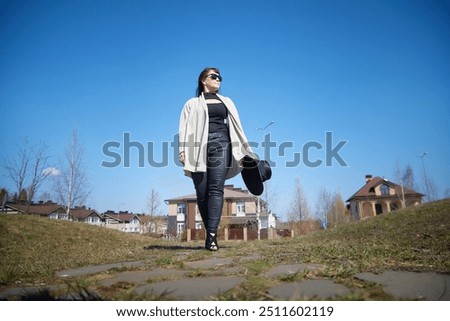 Similar – Image, Stock Photo streetwear Lifestyle