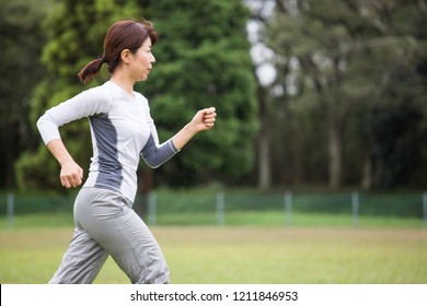 Middleweight Japanese Women Who Exercise