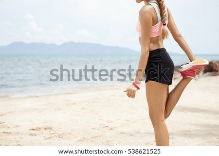 Similar – Image, Stock Photo female legs in front of blue garbage bag