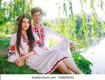 Midsummer Young Loving Couple Slavic Costumes Stock Photo 612993446 ...