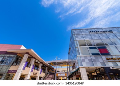 Mitsui Outlet Park Images Stock Photos Vectors Shutterstock