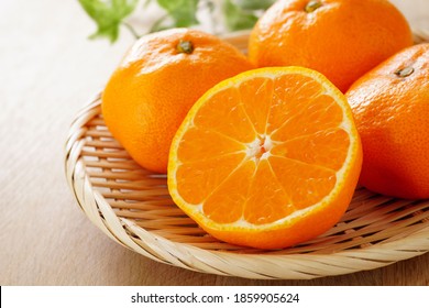 Mikan. Satsuma Mandarin. Mandarin Orange.