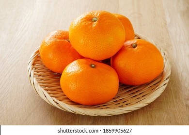 Mikan. Satsuma Mandarin. Mandarin Orange.