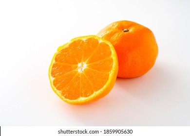 Mikan. Satsuma Mandarin. Mandarin Orange.