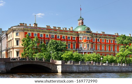 Mikhailovsky Castle. Engineers' Castle. Fontanka river. St. Petersburg, Russia.