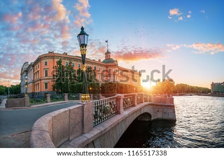 Mikhailovsky (Engineers) Castle in St. Petersburg near Fontanka in the rays of the setting sun