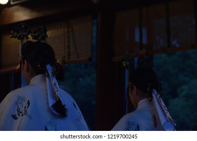 Miko (japanese Shinto Shrine Maiden)