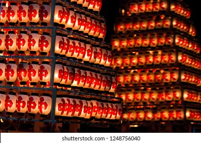 Mikoshi Of Traditional Japanese Festival