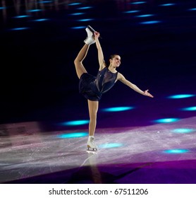 MILAN - DEC 18: Valentina Marchei During The Ice Christmas Gala In The Forum Arena, On December, 2010, In Milan.