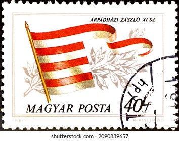 Milan, Italy, 14 December 2021: Postage Stamp Printed In Hungary In 1981 Showing Flag Of The House Of Árpád, 11th Century.