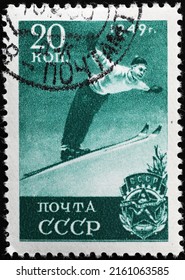 Milan, Italy - April 21, 2022: Ski Jumper On Vintage Russian Postage Stamp