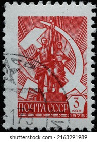 Milan, Italy - April 21, 2022: Communist Propaganda On Old Russian Stamp